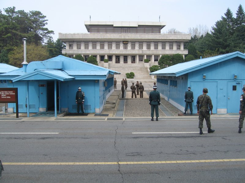 Joint Security Area