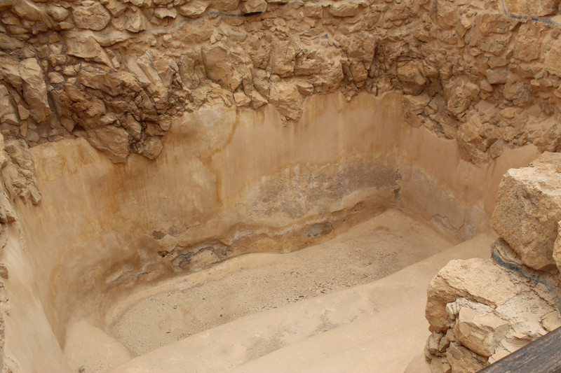 Masada Part of the Bath House