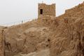 Masada Guard Tower