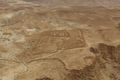 Masada Another Roman Fortification 