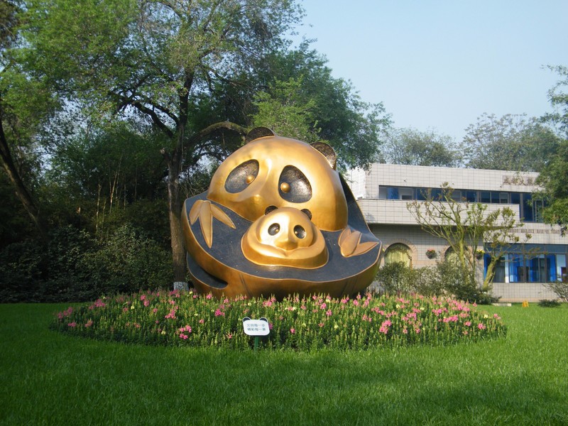 Panda Park Entrance