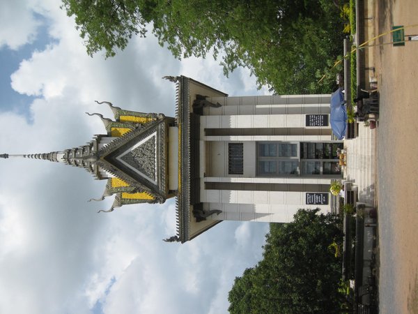 Cheong Ek Memorial