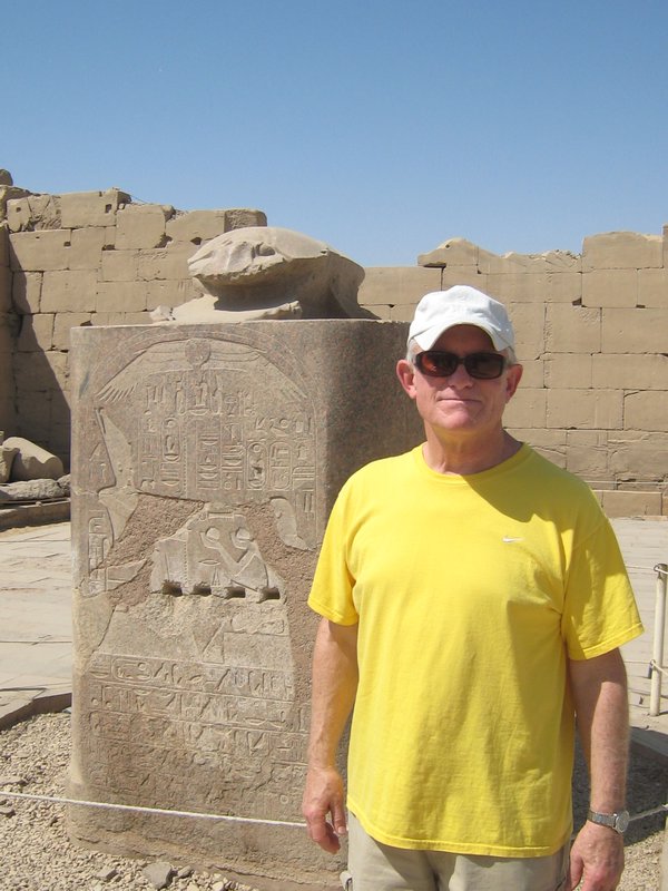 Scarab statue in Karnak