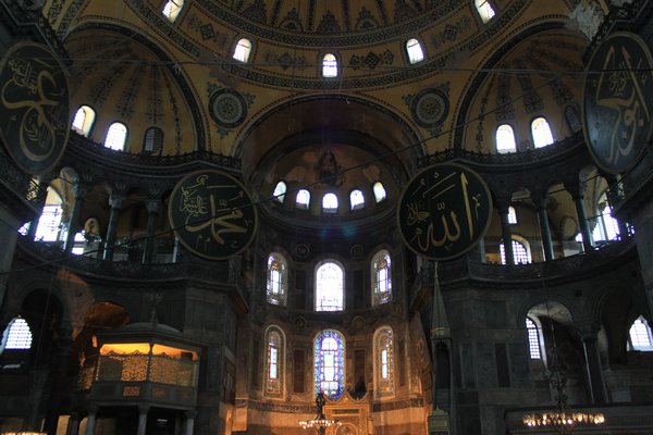 Hagia Sophia...cont'd