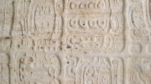 Tikal inscriptions