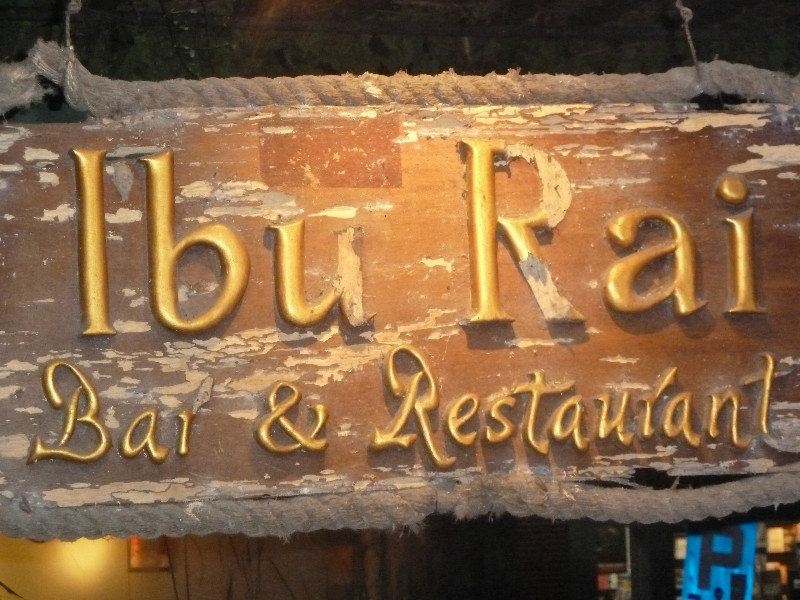Ibu Rai - A fine restaurant indeed