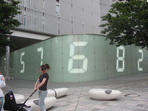 Roppongi Number Wall
