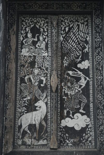 Ornate door - Wat That Luang, Luang Prabang