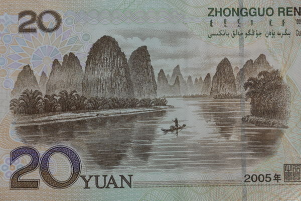 The scene on the back of the 20 Yuan note....