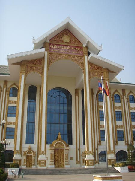 Vientiane cultral centre