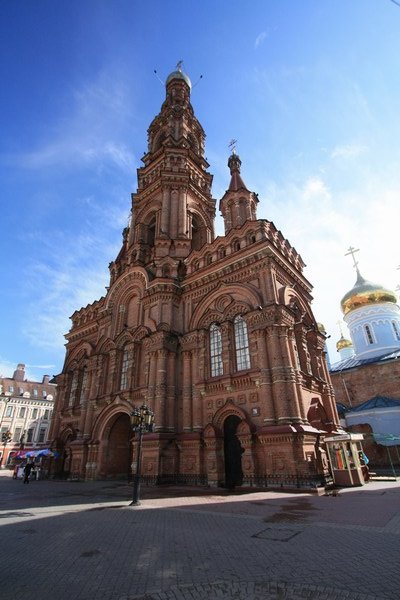 Kazan Churches