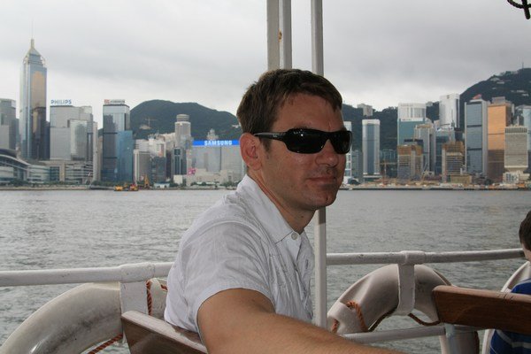 Star Ferry to HK Island