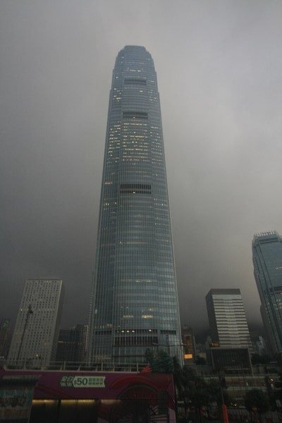 Tallest building in HK