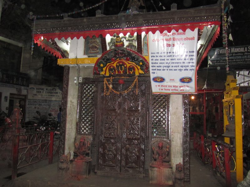 Tiny temple in Thamel