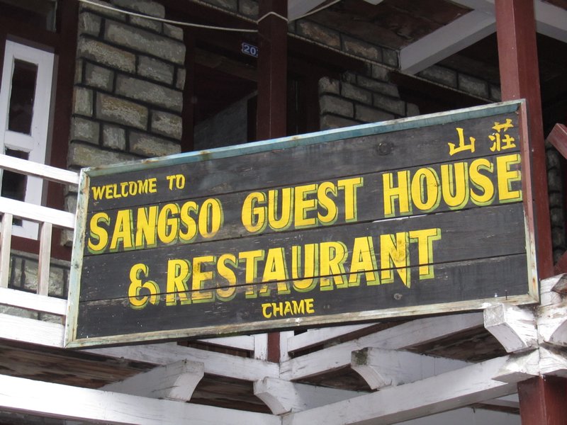 Friendly lodgings at the Sangso Guesthouse