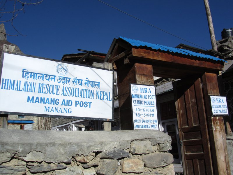 Himalayan Rescue Association Aid Post