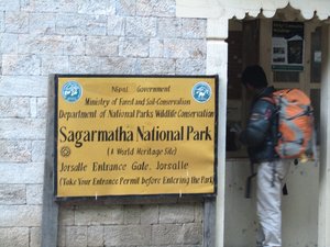 Entering the Sagarmatha National Park