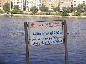 Sign along the Nile