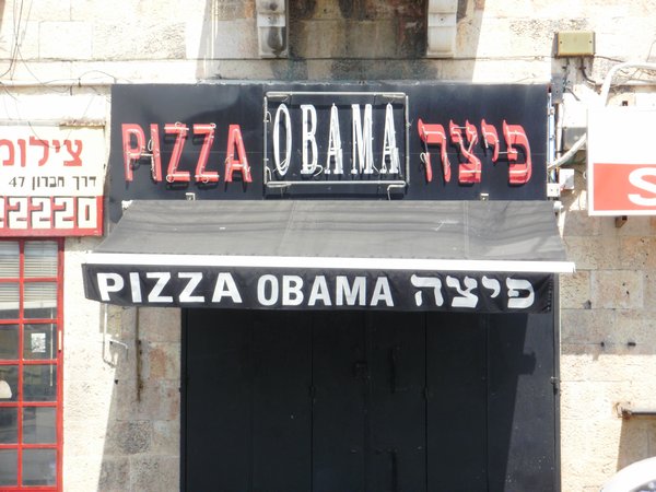 Obama Pizza