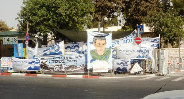 Shalit Protest (2)