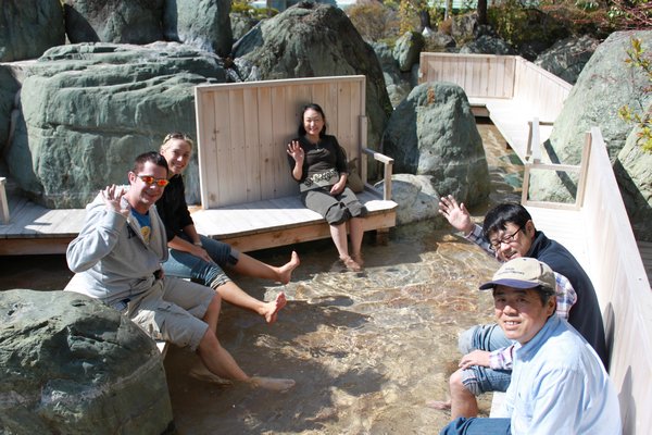Natural hot spring
