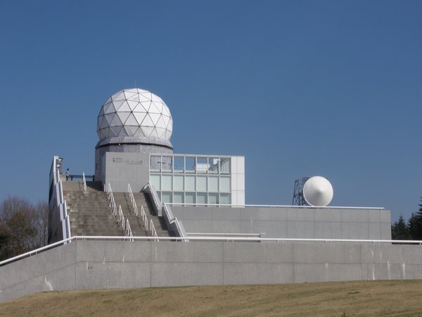 Mt Fuji Radar Museum
