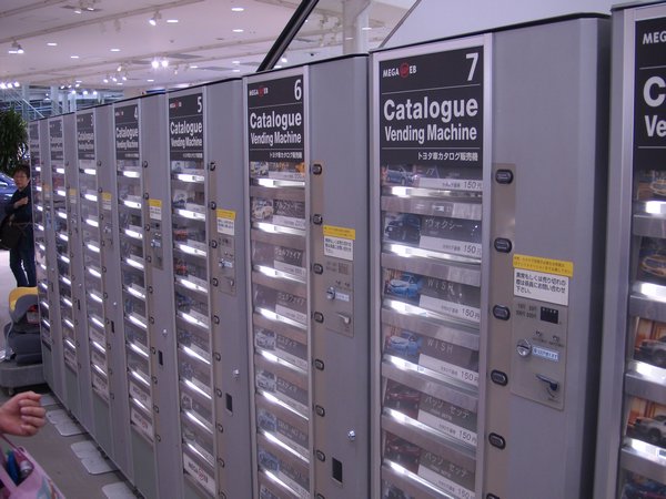 Catalog Vending Machines