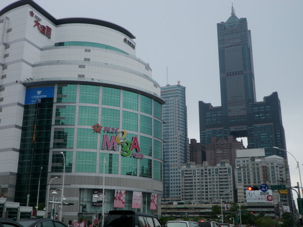 Tallest building in Kaohsiung and Mega- the shopping mall