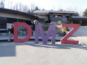 DMZ4