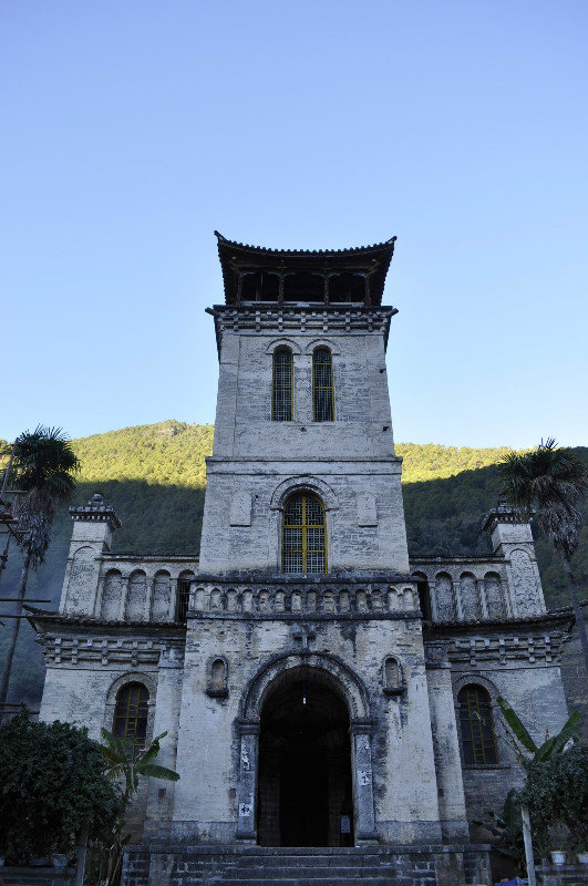 Cizhong Catholic Church