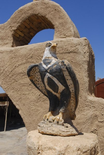 An Eagle Guarding the Gate