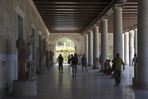 In the Agora Museum