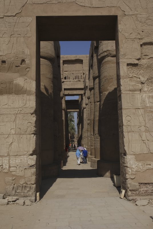 The Hypostyle Hall