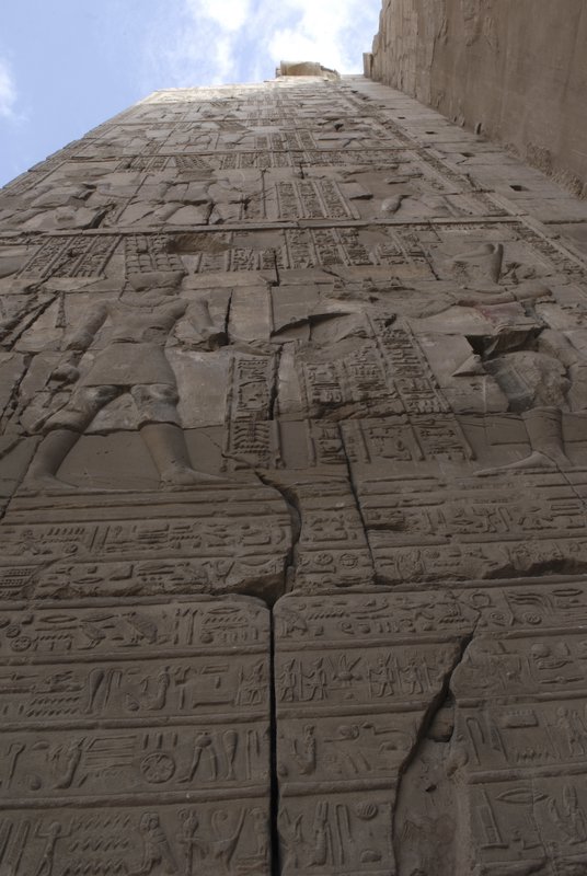 The First Pylon at Karnak