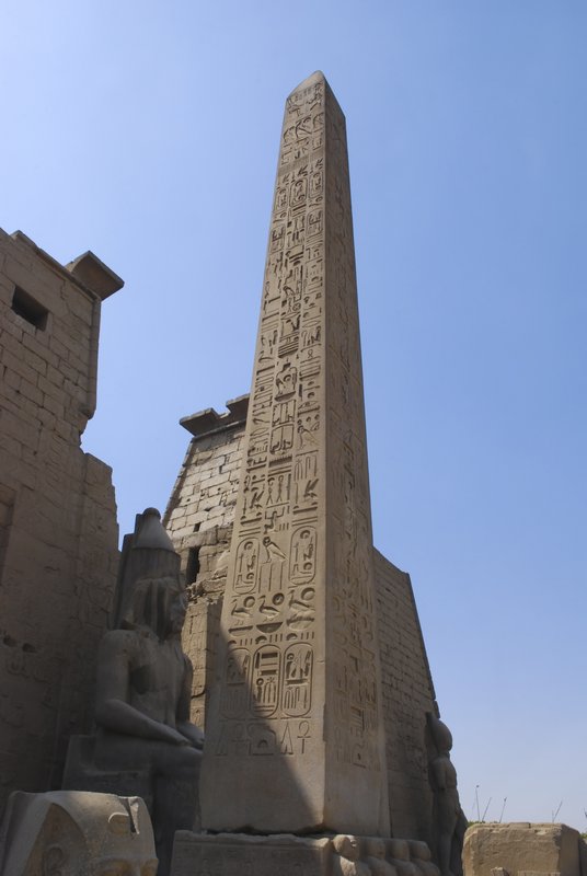 An Obelisk 