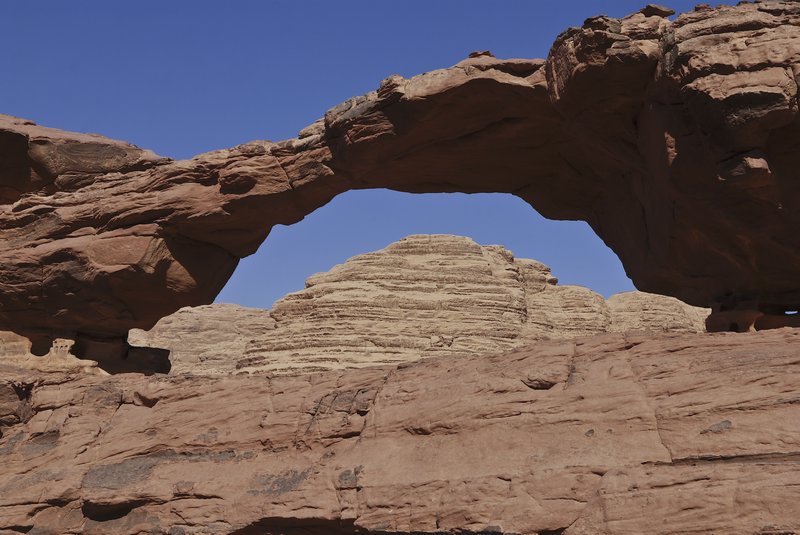 A Natural Arch