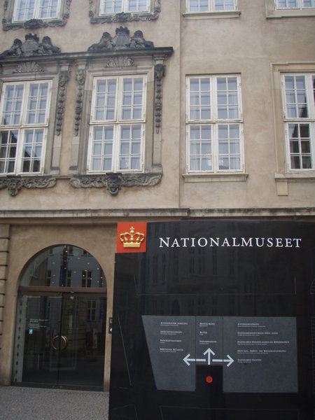 National Museum Entrance.