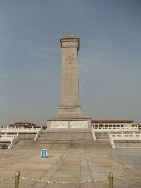 Tiananmen 6