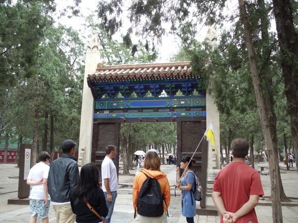 Ming Tomb 1