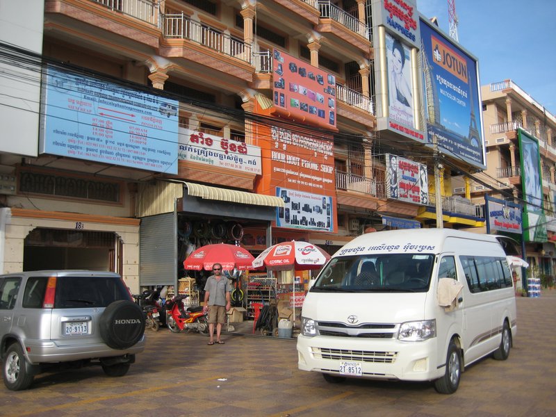 Bus Station, Siem Reap