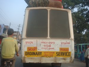 Ordinary Service?
