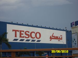 Tesco's are taking over the world!