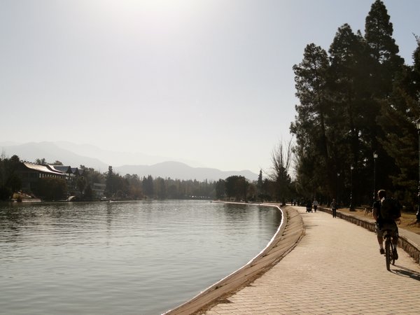 The lagoon in the park