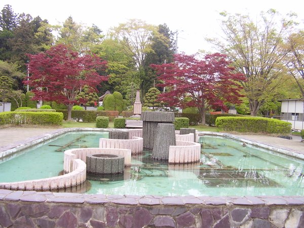 9 fountain in the park