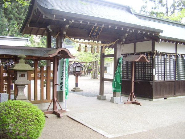 37 wood shrine