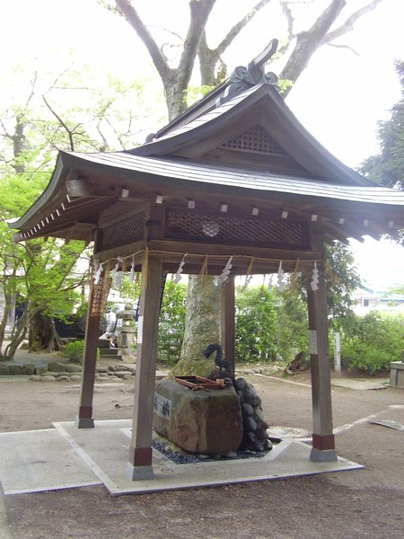 38 wood shrine cleansing