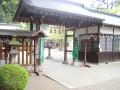 37 wood shrine