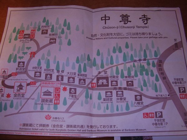 Map of Chuson-ji