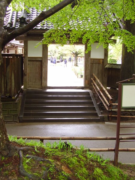 Mine Yakushido Hall