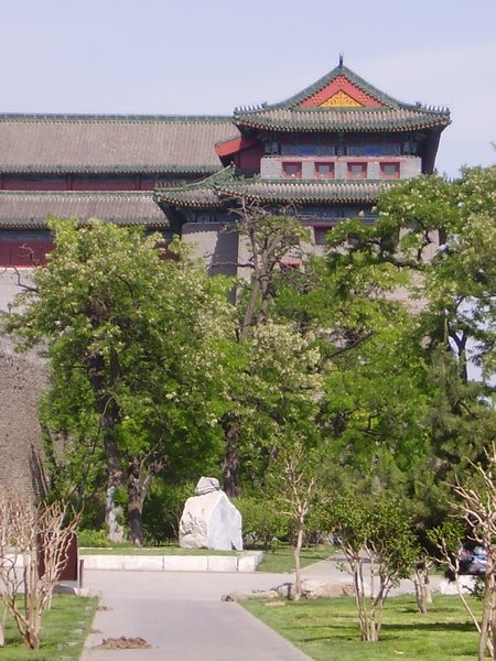 Ming City Walls Park